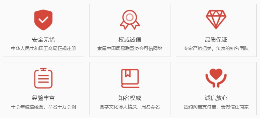 敦煌关于我们  第1张